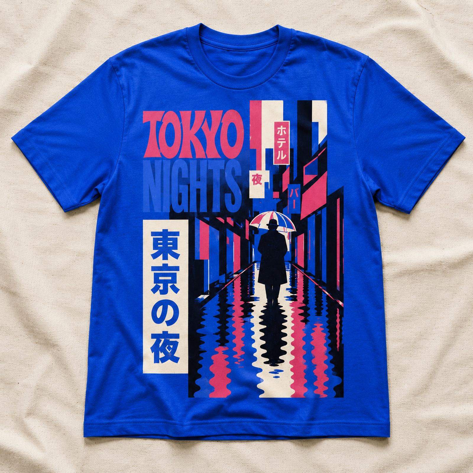 Tokyo Nights